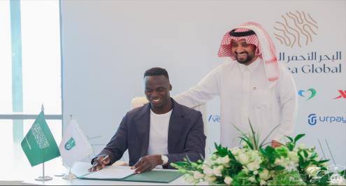  "ساهم معنا في تحقيق المجد".. تشيلسي يودع إدوارد ميندي بعد رحيله إلى السعودية